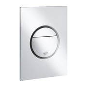 GROHE Nova Cosmopolitan S Бутон за WC Мат Хром 37 601 P00 - Stonea.BG